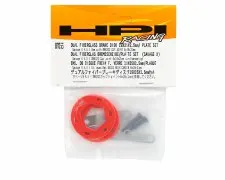 Dual Fbrgls Brake Disc Plate S