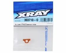 XRAY T4 2014 Aluminum Rear Lower Suspension Holder - 2 Piece